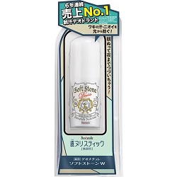 他サイト： シービック デオナチュレ 薬用ソフトストーンW 20g ※医薬部外品 お取り寄せ商品の商品画像