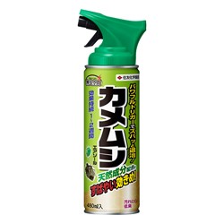 Mプライス au PAY マーケット店