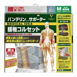 Mプライス au PAY マーケット店
