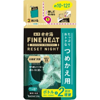 他サイト： バスクリン きき湯 ファインヒート リセットナイト リラックス樹木&ハーブの香り 詰替用 500g [医薬部外品] ※取寄商品の商品画像