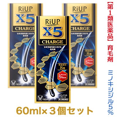 日新薬品工業 ミノケア 60ml ： 通販・価格比較 [最安値.com]