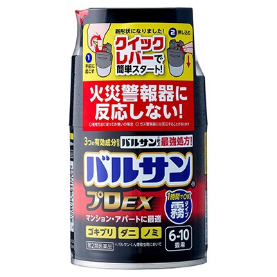他サイト： 第2類医薬品 レック バルサン プロEX ノンスモーク霧タイプ 6〜10畳用 46.5Gの商品画像