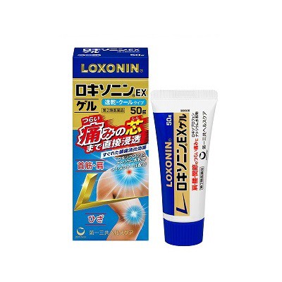 他サイト： 第2類医薬品 第一三共ヘルスケア ロキソニンEXゲル 50g ※取寄せの場合あり セルフメディケーション税制対象品の商品画像