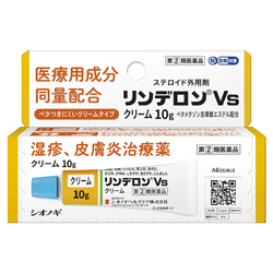 他サイト： 第(2)類医薬品 シオノギヘルスケア リンデロンVsクリーム 10g ※取寄せの場合あり セルフメディケーション税制対象品の商品画像