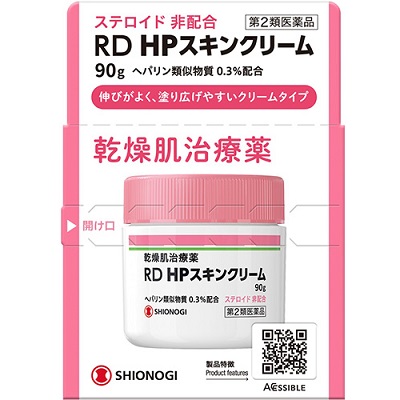 他サイト： 【第2類医薬品】【シオノギヘルスケア】RD HPスキンクリーム 90gの商品画像