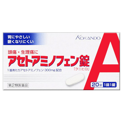 Mプライス au PAY マーケット店