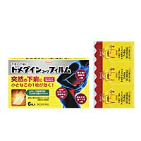 他サイト： 第(2)類医薬品 興和新薬 トメダインコーワフィルム 6枚 セルフメディケーション税制対象品 お取り寄せの場合ありの商品画像