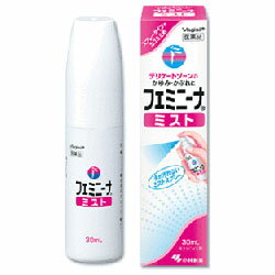他サイト： 第2類医薬品 小林製薬 フェミニーナ ミスト 30ml セルフメディケーション税制対象品 お取り寄せの場合ありの商品画像