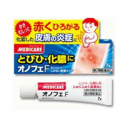 他サイト： 第2類医薬品 森下仁丹 メディケアシリーズ オノフェF(とびひ・化膿)用軟膏 7G お取り寄せの場合ありの商品画像