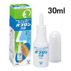 他サイト： 第2類医薬品 大正製薬 パブロン点鼻 30ml セルフメディケーション税制対象品 お取り寄せの場合ありの商品画像