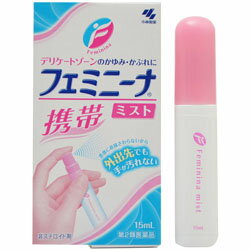 他サイト： 第2類医薬品 小林製薬 フェミニーナ ミスト 携帯用 15ml セルフメディケーション税制対象品 お取り寄せの場合ありの商品画像