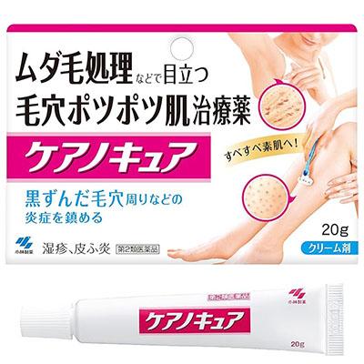 他サイト： 【第2類医薬品】【小林製薬】 ケアノキュア 20g ※取寄せの場合あり (セ税制)の商品画像