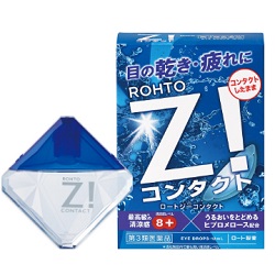 他サイト： 第3類医薬品 ロート製薬 ロートジーコンタクトb 12mL ※取寄せの場合ありの商品画像