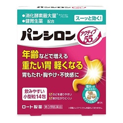 他サイト： 第3類医薬品 ロート製薬 パンシロン アクティブ55ST 14包 お取り寄せの場合ありの商品画像