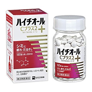 他サイト： 【第3類医薬品】【エスエス製薬】ハイチオールCプラス2 180錠の商品画像