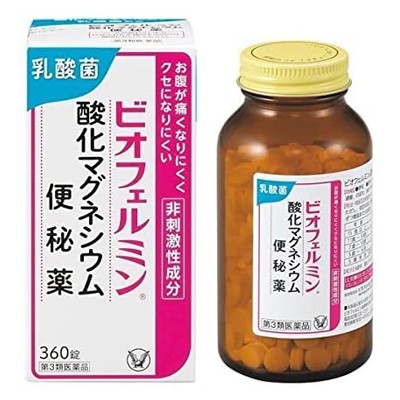 他サイト： 第3類医薬品 大正製薬 ビオフェルミン 酸化マグネシウム便秘薬 360錠 ※取寄せの場合ありの商品画像