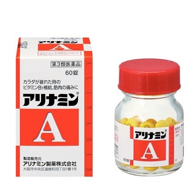 他サイト： 【第3類医薬品】【アリナミン製薬】アリナミンA 60錠の商品画像