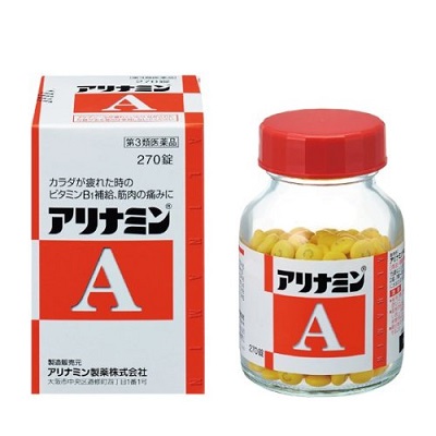 他サイト： 第3類医薬品 送料無料 アリナミン製薬 アリナミンA 270錠の商品画像