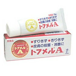 他サイト： 【第2類医薬品】【三宝製薬】トフメルA 15Gの商品画像