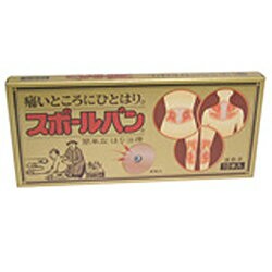 Mプライス au PAY マーケット店