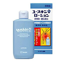 第3類医薬品 ユースキン製薬 ユースキンi アイ ローション 130ml お取り寄せの場合ありの通販はau Pay マーケット ｍプライス Au Pay マーケット店