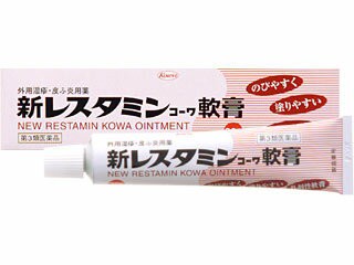 他サイト： 第3類医薬品 興和 新レスタミンコーワ軟膏 30G セルフメディケーション税制対象品の商品画像