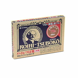 他サイト： 第3類医薬品 ニチバン ロイヒつぼ膏 大判 78枚 セルフメディケーション税制対象品の商品画像