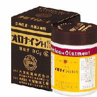 他サイト： 【第2類医薬品】【大塚製薬】オロナインH軟膏 30gの商品画像