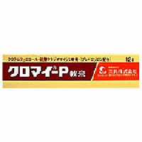 他サイト： 第2類医薬品 第一三共 クロマイP軟膏 6Gの商品画像