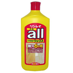 他サイト： リンレイ オール 1L お取り寄せ商品の商品画像