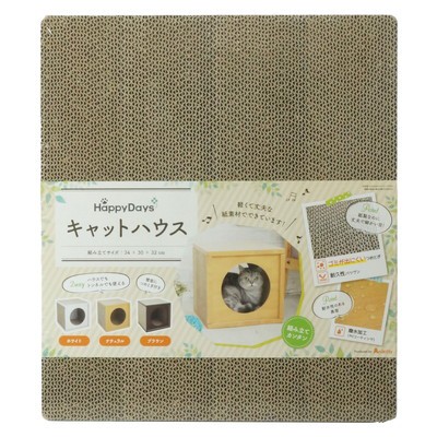 他サイト： ペットプロジャパン HappyDays キャットハウス エスプレッソ ペット用品 ※取寄商品の商品画像