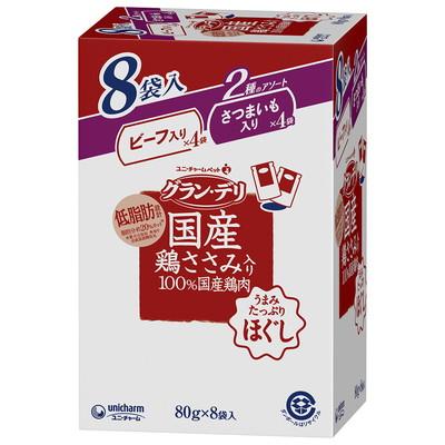 他サイト： グラン・デリ 国産鶏ささみパウチ 成犬用 ビーフ入・さつまいも入 80g×8袋 (2種のアソート) ペット ※取寄商品 賞味期限の商品画像