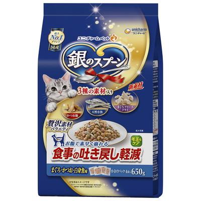 他サイト： 銀のスプーン 贅沢素材バラエティ 食事の吐き戻し軽減フード まぐろ・かつお・白身魚味 650g ペット ※取寄商品 賞味期限:3の商品画像