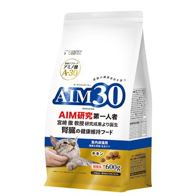 他サイト： サンライズ AIM30 室内成猫用 健康な尿路・毛玉ケア 600g ペット ※取寄商品 賞味期限:3ヵ月以上の商品画像