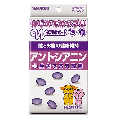 他サイト： トーラス はじめてのサプリ アントシアニン 30g ペット ※取寄商品 賞味期限:3ヵ月以上の商品画像