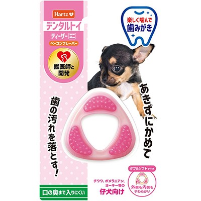 他サイト： 住商アグロインターナショナル ハーツ デンタルトイ ティーザー ダブルソフトタイプ ミニ 1個 ペット ※取寄商品の商品画像