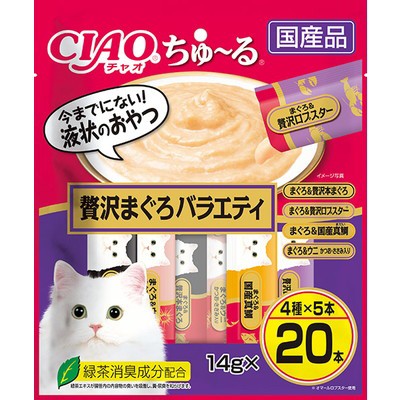 他サイト： いなばペットフード CIAO ちゅ〜る 贅沢まぐろバラエティ 14g×20本入 ペット ※取寄商品 賞味期限:3ヵ月以上の商品画像