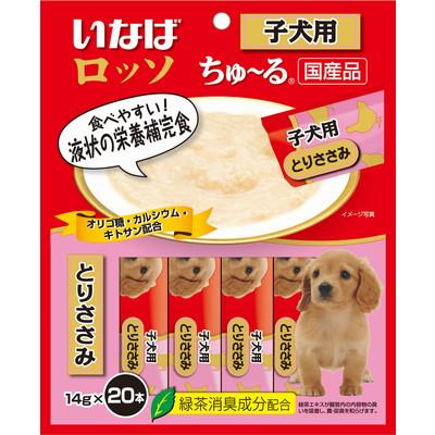 他サイト： いなばペットフード いなば ロッソ 子犬用 とりささみ 14g×20本 ペット ※取寄商品 賞味期限:3ヵ月以上の商品画像