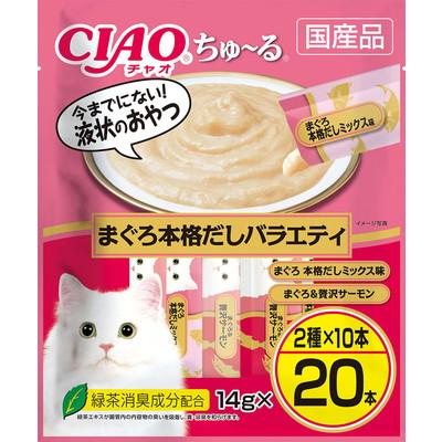 他サイト： いなばペットフード CIAO ちゅ〜る まぐろ本格だしバラエティ 14g×20本 ペット ※取寄商品 賞味期限:3ヵ月以上の商品画像