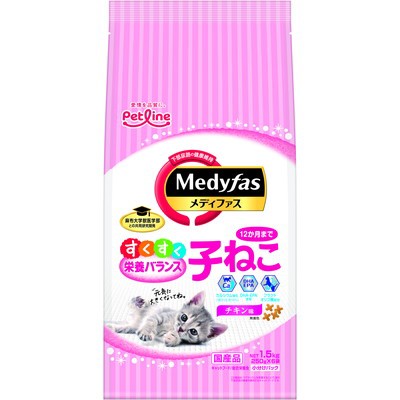 他サイト： ペットライン メディファス 子ねこ 12か月まで チキン味 1.5kg (250g×6) ペット ※取寄商品 賞味期限:3ヵ月以の商品画像