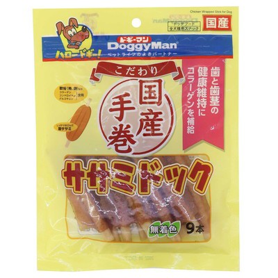 他サイト： ドギーマンハヤシ こだわり ササミドック 9本 ペット ※取寄商品 賞味期限:3ヵ月以上の商品画像