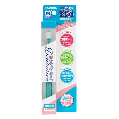 他サイト： トーラス 歯垢トルトル デントレーナー360 1本 ペット ※取寄商品の商品画像