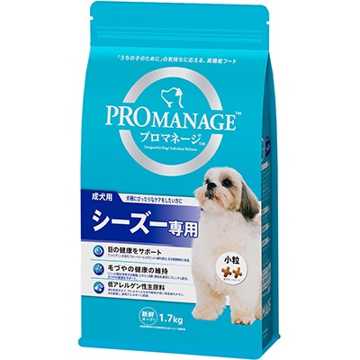 他サイト： マースジャパンリミテッド プロマネージ 成犬用 シーズー専用 1.7kg ペット ※取寄商品 賞味期限:3ヵ月以上の商品画像