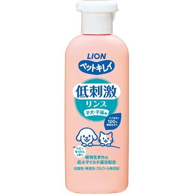 他サイト： ライオンペット ペットキレイ 低刺激リンス 子犬・子猫用 220ml ペット ※取寄商品の商品画像