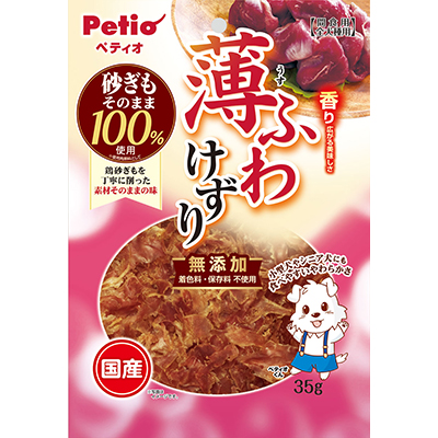 他サイト： ペティオ 薄ふわけずり 砂ぎも 35g ペット ※取寄商品 賞味期限:3ヵ月以上の商品画像