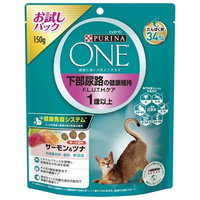 他サイト： ネスレ日本 ピュリナワンキャット 下部尿路の健康維持 F.L.U.T.H.ケア 1歳以上 150g ペット ※取寄商品 賞味期限の商品画像
