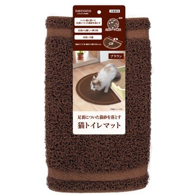 他サイト： ペティオ necoco 猫トイレマット ブラウン 1個 ペット ※取寄商品の商品画像