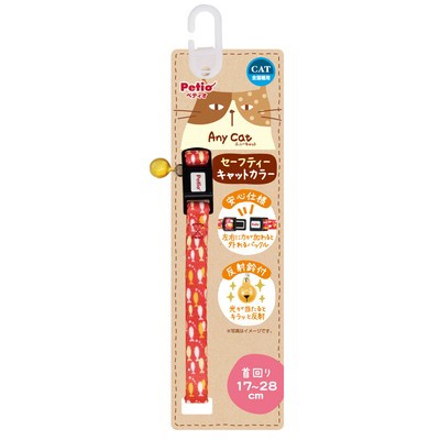 他サイト： ペティオ Anycat カラー おさかな レッド 1個 ペット ※取寄商品の商品画像