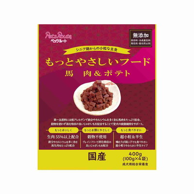 他サイト： ペッツルート もっとやさしいフード 馬肉&ポテト 400g ペット ※取寄商品 賞味期限:3ヵ月以上の商品画像