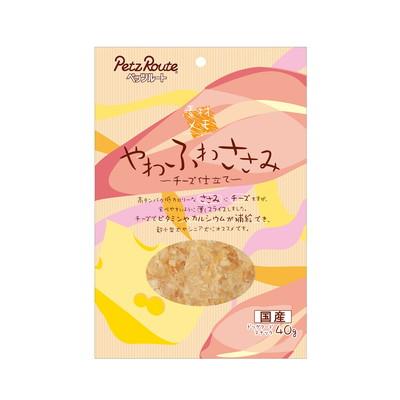 他サイト： ペッツルート やわふわささみ チーズ仕立て 40g ペット ※取寄商品 賞味期限:3ヵ月以上の商品画像